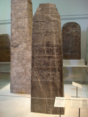 obelisco-negro-salmanasar